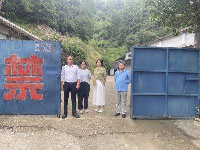 1694757836254341.jpg Compress_圖片1.jpg