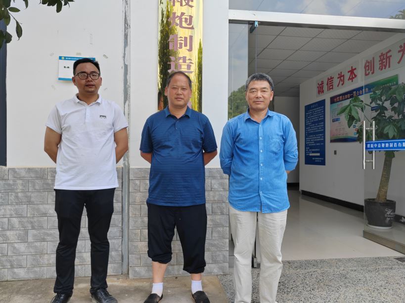 1695260937341163.jpg Compress_圖片2.jpg