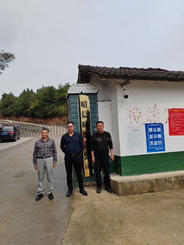 1698649034462947.jpg Compress_圖片1.jpg