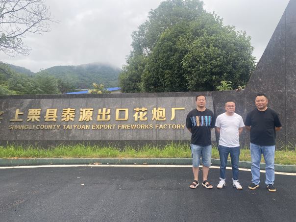 1698991815607904.jpg Compress_圖片1.jpg