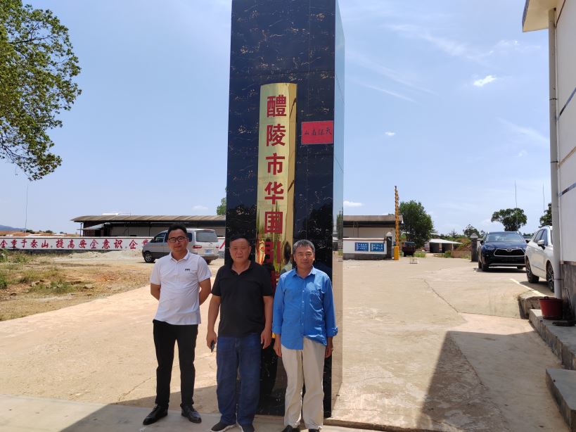 1699319542242602.jpg Compress_圖片2.jpg