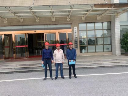 1700121361855950.jpg Compress_圖片1.jpg