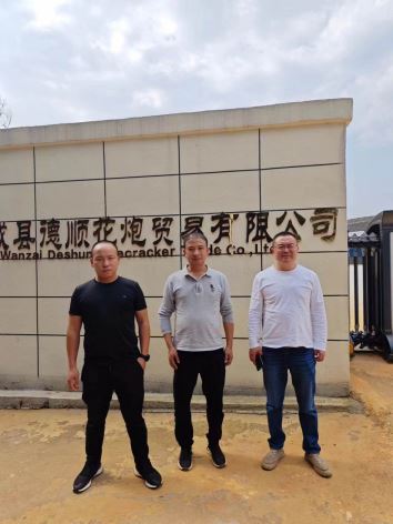 1700203512849732.jpg Compress_圖片1.jpg