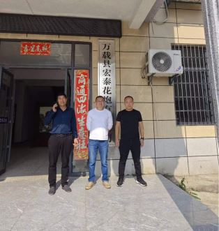 1702864155656934.jpg Compress_圖片1.jpg