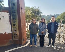 1702864994932737.jpg Compress_圖片2.jpg