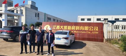 1702955087815389.jpg Compress_圖片2.jpg