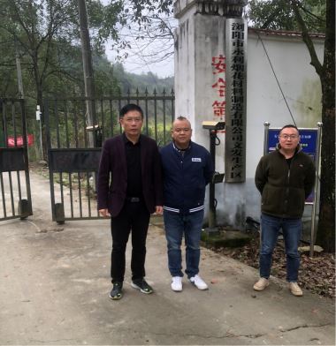 1703488825985896.jpg Compress_圖片1.jpg