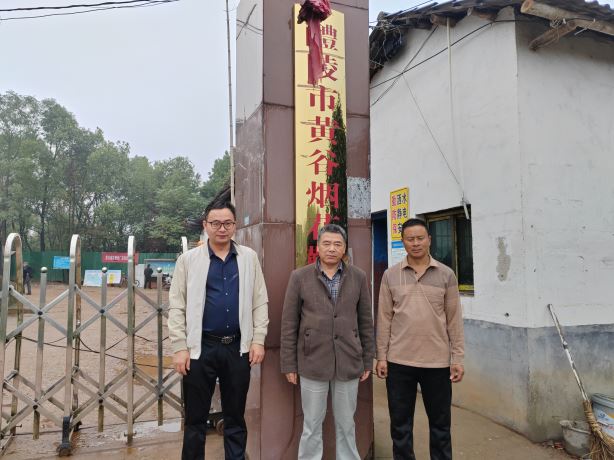 1703489629865369.jpg Compress_圖片1.jpg