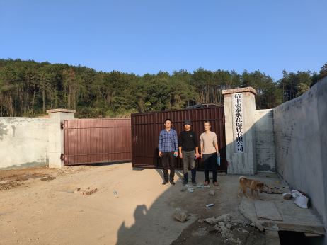 1703490313268899.jpg Compress_圖片1.jpg