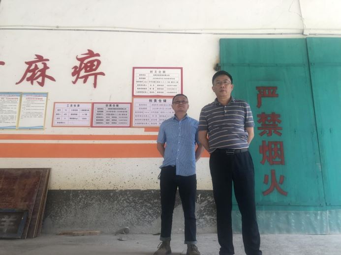 1703490996846741.jpg Compress_圖片1.jpg