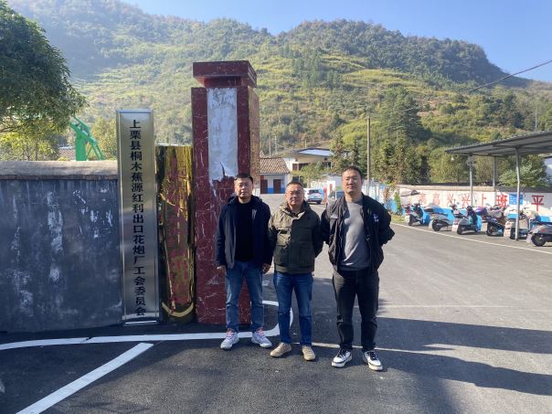 1703492619167113.jpg Compress_圖片1.jpg