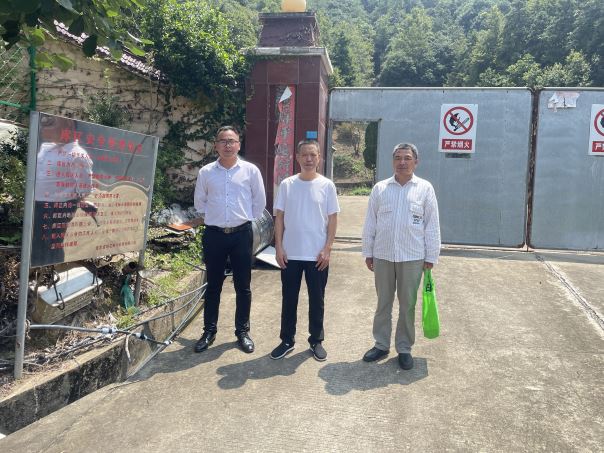 1703492934815886.jpg Compress_圖片1.jpg