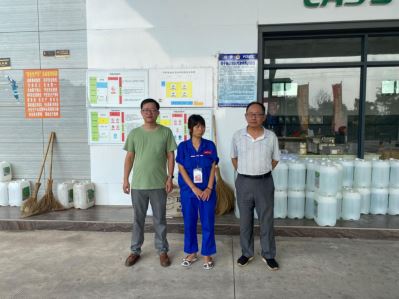 1703666777921253.jpg Compress_圖片1.jpg