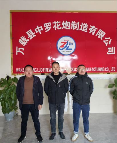 1704938284519622.jpg Compress_圖片1.jpg