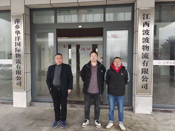 1705995106571205.jpg Compress_圖片1.jpg