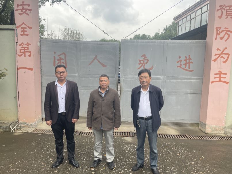 1706839566708478.jpg Compress_圖片1.jpg