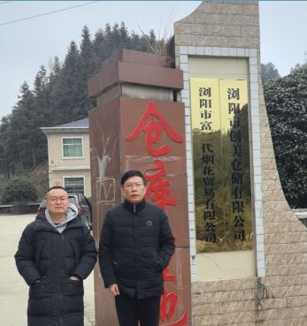 1709514746541175.jpg Compress_圖片1.jpg