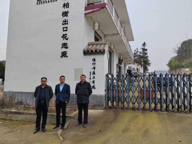 1710309747602593.jpg Compress_圖片1.jpg