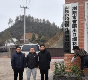 1711089609389753.jpg Compress_圖片1.jpg