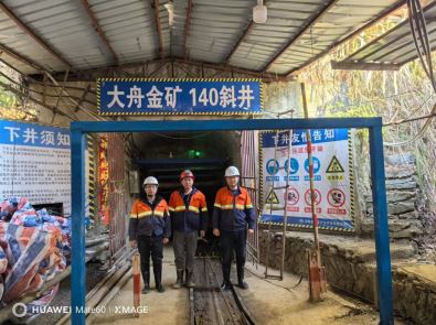 1713422278866917.jpg Compress_圖片1.jpg