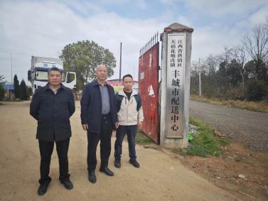 1714007587829656.jpg Compress_圖片1.jpg