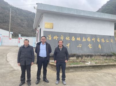 1717117737487979.jpg Compress_圖片1.jpg