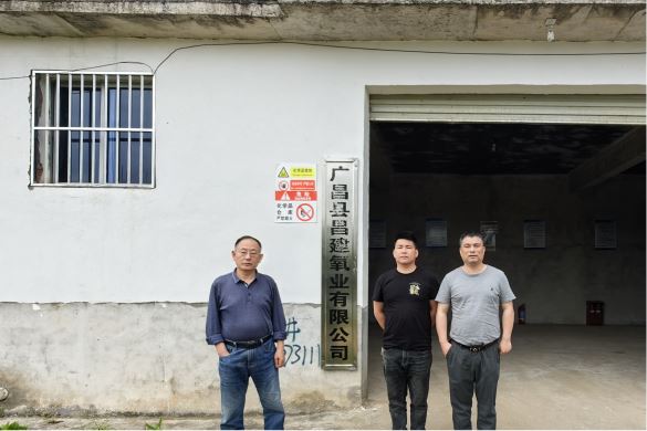 1717579429514905.jpg Compress_圖片1.jpg