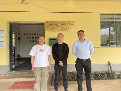 1718345613515082.jpg Compress_圖片1.jpg