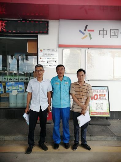 1720401202663765.jpg Compress_圖片1.jpg