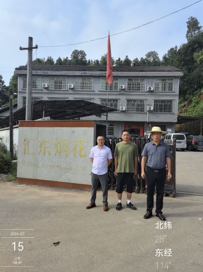 1725003691131556.jpg Compress_圖片1.jpg