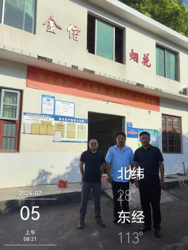 1725430390497030.jpg Compress_圖片1.jpg