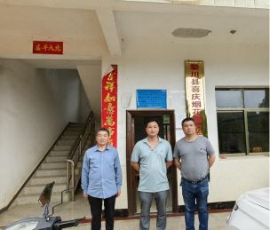 1726103500976732.jpg Compress_圖片1.jpg