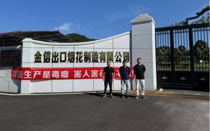 1726189941608483.jpg Compress_圖片1.jpg