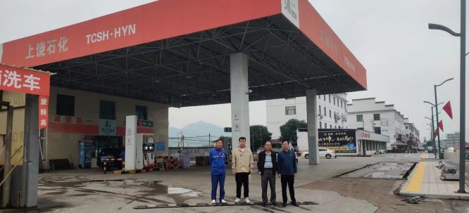 1727503632524737.jpg Compress_圖片1.jpg