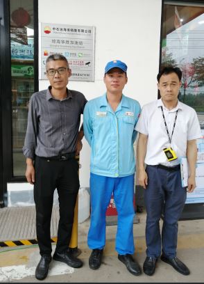 1729234213369361.jpg Compress_圖片1.jpg