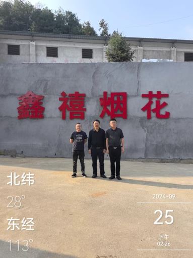 1730250212955110.jpg Compress_圖片1.jpg