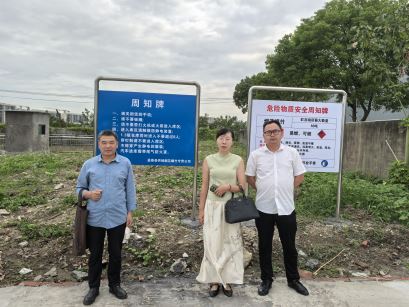 1730683644980879.jpg Compress_圖片1.jpg