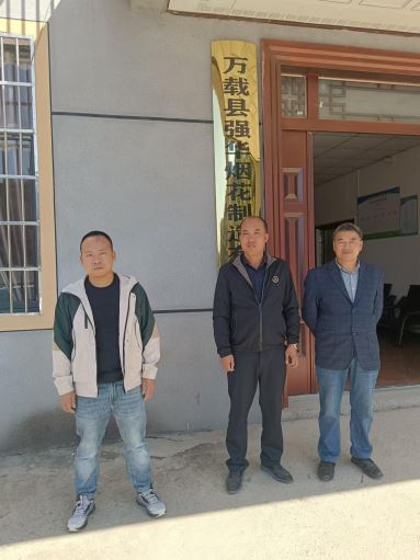 1730689050237482.jpg Compress_圖片1.jpg