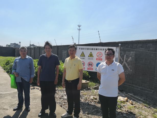 1731395289116267.jpg Compress_圖片1.jpg