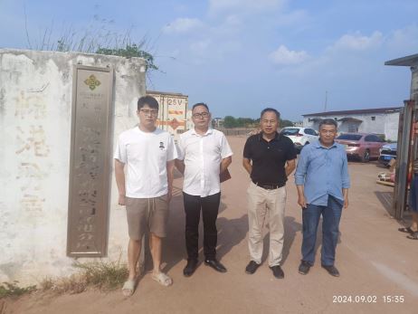 1731396638916537.jpg Compress_圖片1.jpg