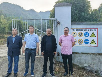 1735280417610000.jpg Compress_圖片1.jpg