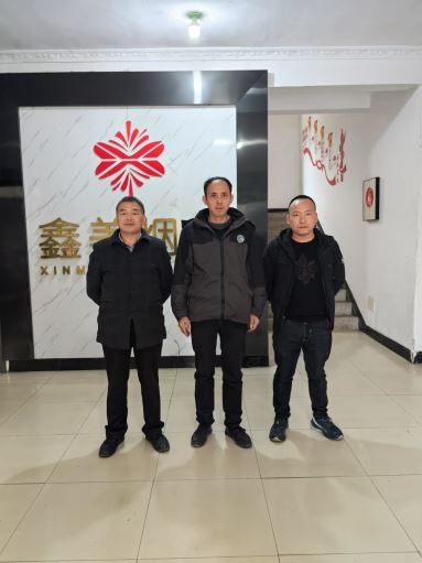 1736818665907205.jpg Compress_圖片1.jpg