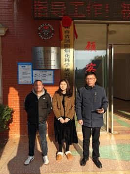 1741311851995577.jpg Compress_圖片1.jpg