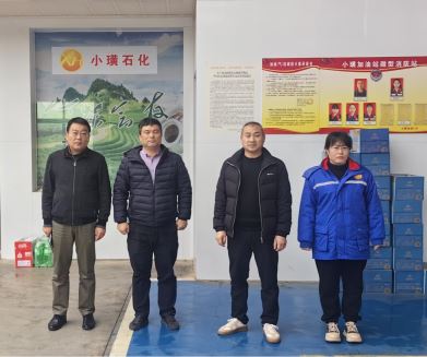 1744788543660848.jpg Compress_圖片1.jpg