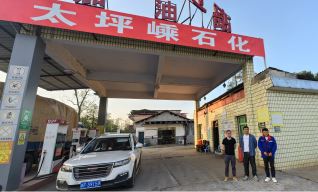 1747186713426195.jpg Compress_圖片1.jpg