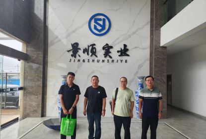 1747274446773822.jpg Compress_圖片3.jpg