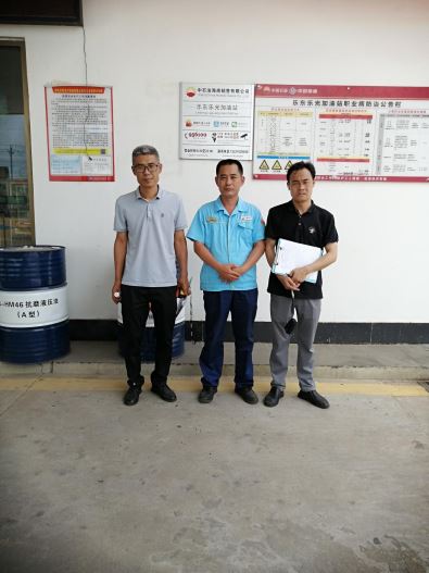 1747794007931246.jpg Compress_圖片1.jpg