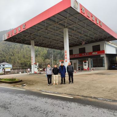 1747882746576583.jpg Compress_圖片1.jpg