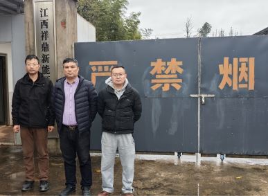 1749026002957846.jpg Compress_圖片1.jpg