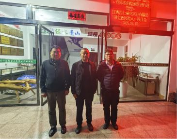 1750921446768180.jpg Compress_圖片1.jpg